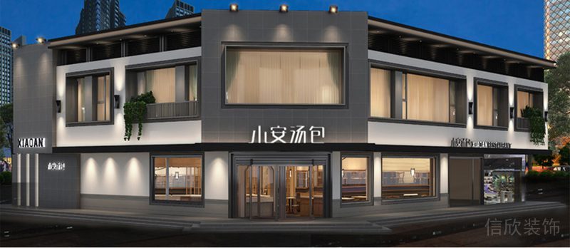 深圳福田餐飲飯館湯包裝修設(shè)計(jì)圖