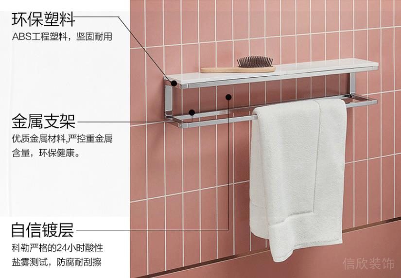 科勒掛件配飾細節(jié)展示1