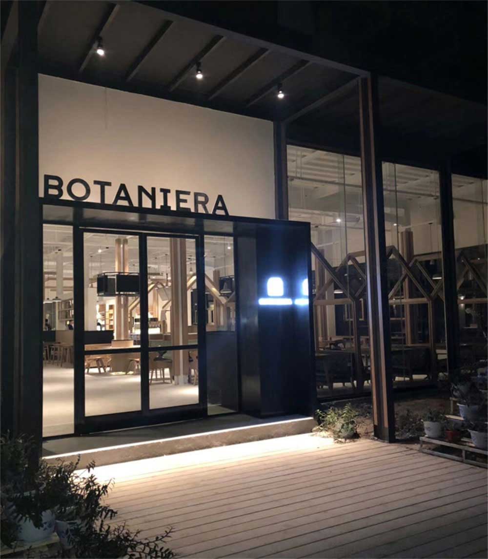 深圳南山工業(yè)風餐飲店裝修設計外立面門頭形象