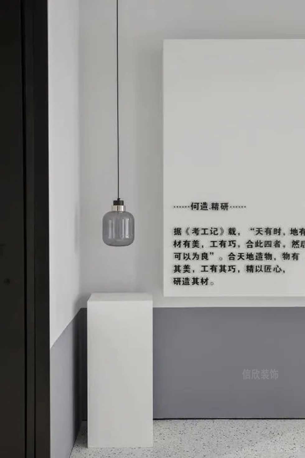 極簡風格辦公室門廳走廊藝術(shù)吊燈裝修圖