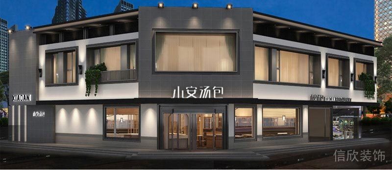 深圳福田餐飲飯館湯包裝修設(shè)計圖外立面