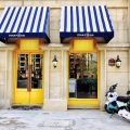 深圳寶安小美發(fā)店外立面裝修設(shè)計
