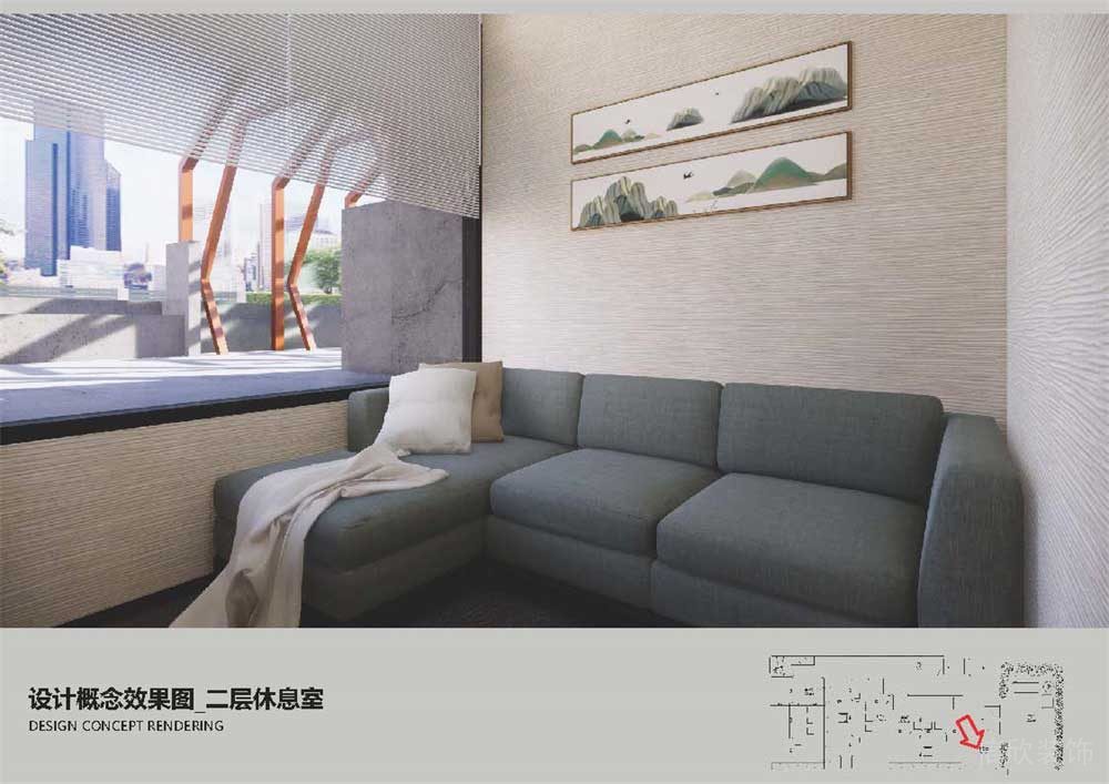 南山區(qū)茶牌館裝修休閑洽談區(qū)
