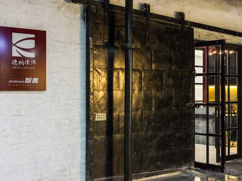 復(fù)古金屬工業(yè)風過道辦公室工作室律師事務(wù)金屬工業(yè)風過道辦公室工作室