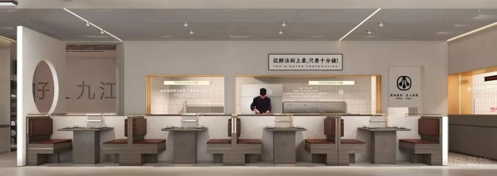 深圳鹽田合景同創(chuàng)廣場(chǎng)極簡風(fēng)格火鍋店裝修案例卡座