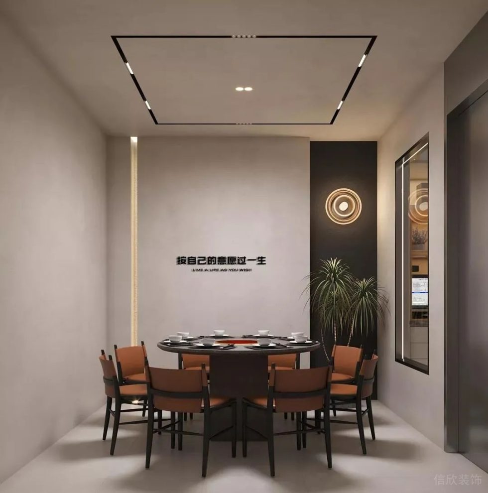 深圳鹽田合景同創(chuàng)廣場(chǎng)極簡風(fēng)格火鍋店裝修案例包廂