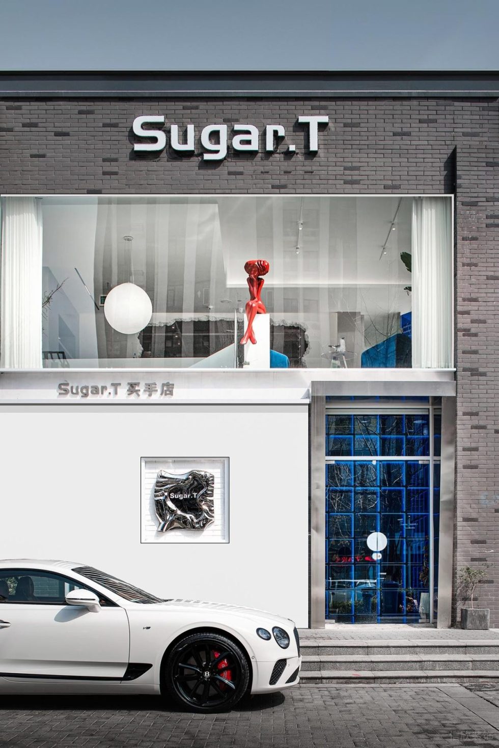 深圳市南山區后?，F代風sugar.t 買手店裝修設計門廳