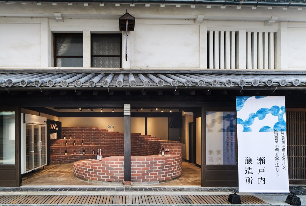 深圳市南山區(qū)前海瀨戶內(nèi)釀造所竹原直銷店裝修設(shè)計(jì) 正立面