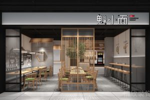 深圳福田蓮花村重慶面館門(mén)面外觀招牌裝修設(shè)計(jì)