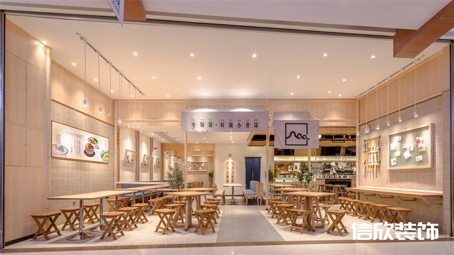 深圳羅湖筍干牛腩飯快餐店餐廳全景裝修設(shè)計