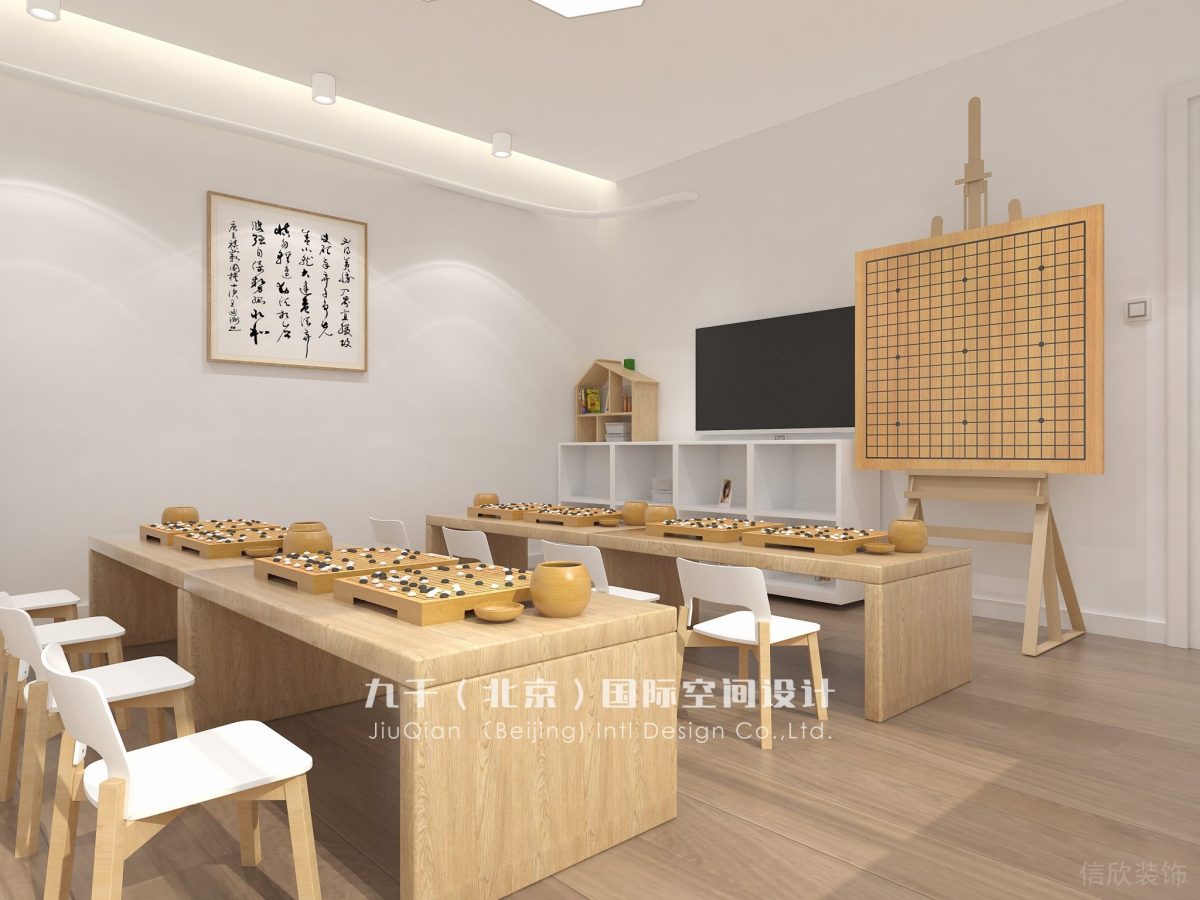 深圳市寶安區(qū)白鹿廣場(chǎng)新苗國際教育中心教室側(cè)視圖啟蒙下棋簡(jiǎn)約風(fēng)裝修設(shè)計(jì)