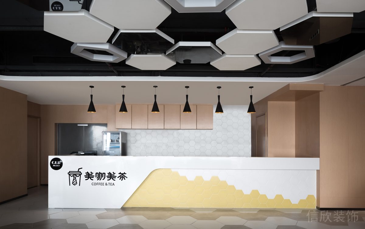 奶油黃茶水間長桌設(shè)計(jì)辦公室休息區(qū)裝修